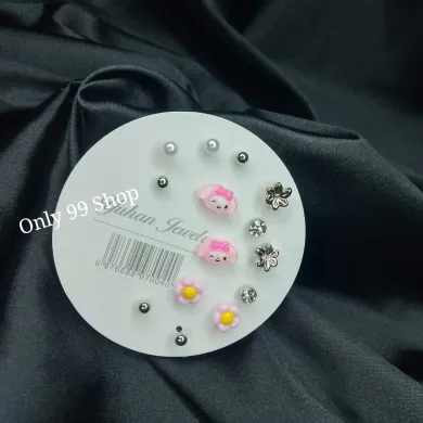 Vintage Flower Pearl Stud Earrings Set